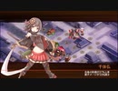 【城プロRE】真・武神降臨！伊達政宗＆片倉小十郎 全戦功 15審議 Lv88～115 平均98.3