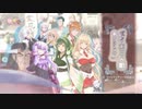ボイロ三人娘 遊び日和 ep01(act①)