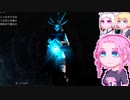 【VRising】続ぶい#2