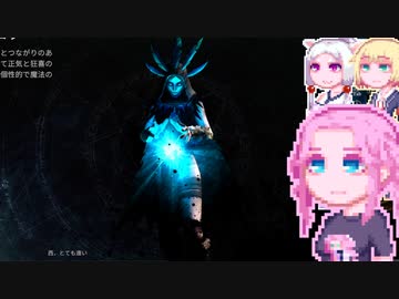 【VRising】続ぶい#2