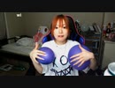 【こひめろ】光ってる！　それッ！　これ3時間で消えるって言ったのに！！　スクショチャンスがｷﾀ━━━━(ﾟ∀ﾟ)━━━━!!!