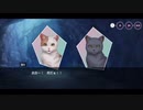 勇者が往く！　ヘブンバーンズレッド実況　part204