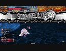 【wlw】もふもふクゥちゃん　その106【ミラベルEX05】