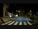 機動隊による警戒警備の様子