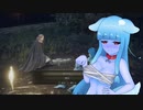 #2最強あおいちゃんだからできる最強縛りプレイ【ELDEN RING_エルデンリング】