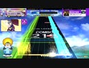 【ゆっくり実況】やりたいことをやるチュウニ実況  Part2