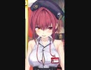 【ホロライブ】宝鐘マリンガチ恋勢用耐久動画【宝鐘マリン 切り抜き hololive】