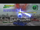 【地球防衛軍6】脳筋フェンサーのINF縛り　M105 第二次怪鳥撃滅計画【ゆっくり】