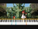 祝福/YOASOBI　[ピアノ]　中級