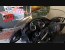 KAWASAKI 1400GTR Engine Start エンジン始動 バイク