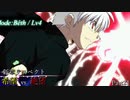 【MUGEN】新章リスペクト 希望vs絶望 Part21