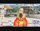 マリー誕生日2023