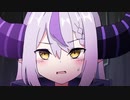 【Animation】ラプラスの力解放…? カラーモーション【hololive】