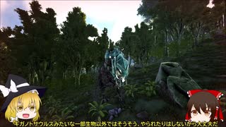 【ゆっくり実況】恐竜の王者「ティラノサウルス」のテイムに挑戦！！【ARK】