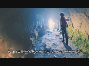 【24日目・ペルー/ワイナピチュ】夜語トバリと東北きりたんの世界一周旅行　part27【A.I.VOICE＆VOICEROID旅行】