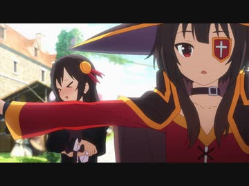 この素晴らしい世界に爆焔を！　第10話　駆け出しの街の冒険者達(アウトロー）