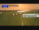 ※高画質前半【全世代クラシック制覇記念】ディープインパクト産駒全GⅠ勝利まとめ【オーギュストロダンまで】