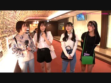 GSGK3 現地集合現地解散 # 4