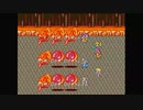 【声無し】SFC版ロマンシングサガ　＃３【ニコ生アーカイブ】
