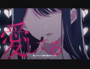【アイドル】“天衣無縫” の 歌ってみた ver.Naroot【YOASOBI/推しの子OP】