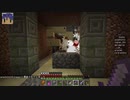 [Minecraft] 性格悪い罠を作らせたら天才的なRagecraft3くん