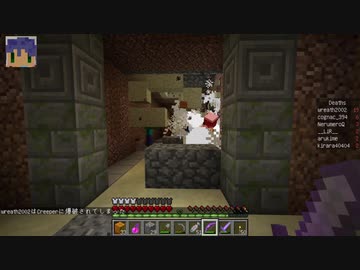 [Minecraft] 性格悪い罠を作らせたら天才的なRagecraft3くん