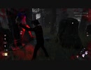 最強トーテム初めてみたわｗ【Dead by Daylight】