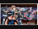 城プロRE 武神降臨！藤堂高虎_超難 Lv1攻略 三戦功+15審議