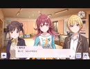 推しょう油 ed