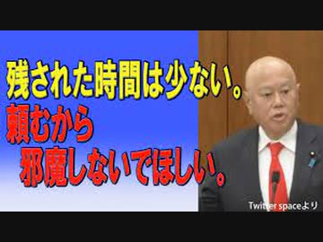 国賊議員・官僚たちへ　　　原口一博衆議院議員(元総務大臣）