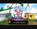 スプラトゥーン２ 世間知らず実況Part114