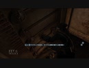 【実況】アサシンクリード3 #47