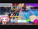 春日部さんはオンゲキがしたい #25 ～ maimaiからの刺客（n人目）