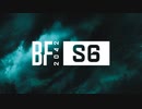 【歓喜】Season6実装決定！この決定がバトルフィールドフランチャイズに大きな影響をもたらす件【PS5/PC/Batlefield2042/BF2042/バトルフィールド2042】
