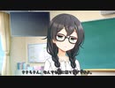 千冬ちゃーん！【ソフトウェアトーク劇場】