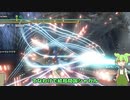 【MHサンブレイク】#192 ずんだもんの秘密（？）が明らかに！【ほぼ1分モンハン実況】