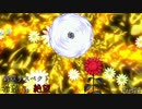 【MUGEN】新章リスペクト 希望vs絶望 Part22