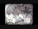 ママをさがしにいこ！【ママにあいたい。】 #1