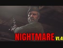 【NIGHTMARE V1.4】ビル爺で激ムズMODやる#3【バイオRE4】