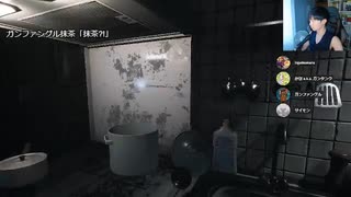 2023/06/05(月) 20:31 やっぱ通話なしじゃ無理だよ、visage。【Visage#7】