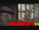 【NIGHTMARE V1.4】ビル爺で激ムズMODやる#5【バイオRE4】