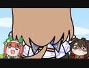 いやぁそれにしてもグラス君のお尻…大きいですね！！太もももすごいです！！