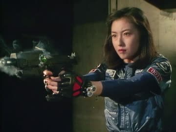 ブルースワット 第6話「ワンチャンス!!」