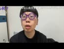 ニンポー（千代豊和） ラジオ