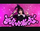 【朱灑しいと】ラビットホール【踊ってみた】