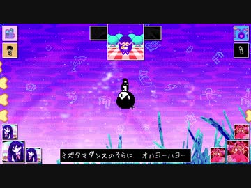 ＊オヤスミ、プラネット。