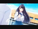 【アオナツライン】エロゲ初心者と青い