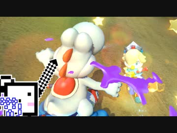【CeVIO実況】マリオカートざらめちゃん8DX#638【マリオカート8DX】