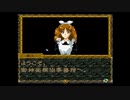 【御神楽少女探偵団】大正ロマンと猟奇事件。２１【実況】
