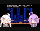 ゆづきずのゆるふわ悪魔城ドラキュラ part2